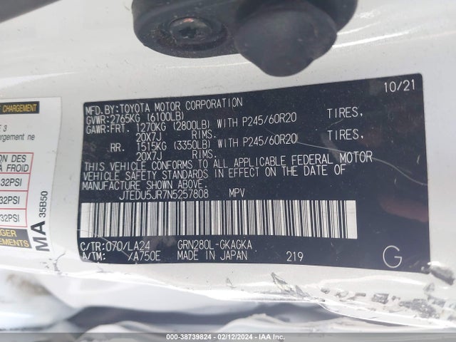 Toyota 4runner Limited 2022 JTEDU5JR7N5257808 Image 9