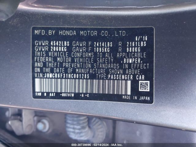 JHMCR6F31HC001285 Honda ACCORD HYBRID