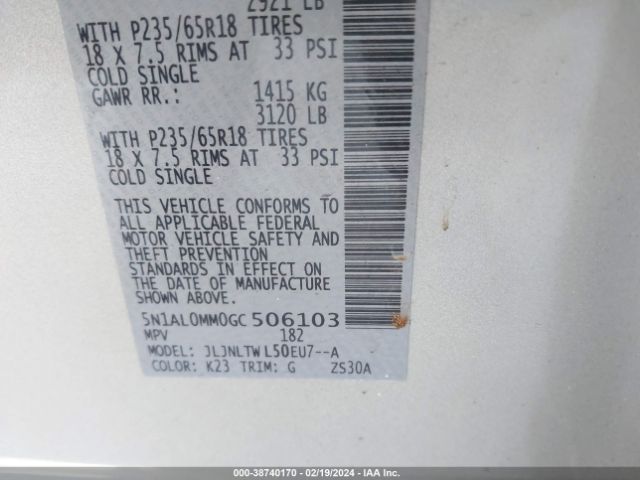 5N1AL0MM0GC506103 Infiniti QX60
