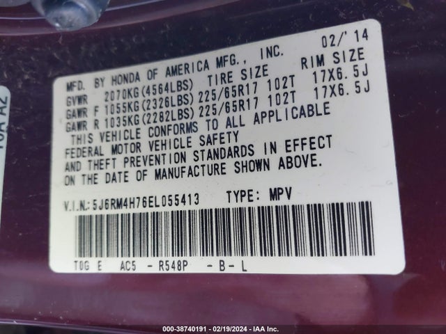 Honda Cr-v Ex-l 2014 5J6RM4H76EL055413 Image 9