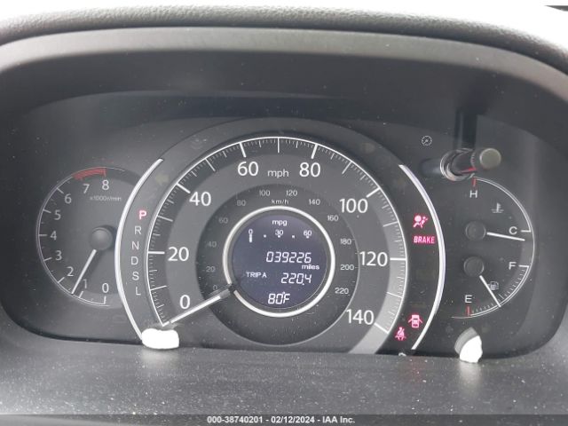3CZRM3H3XGG709823 Honda CR-V LX