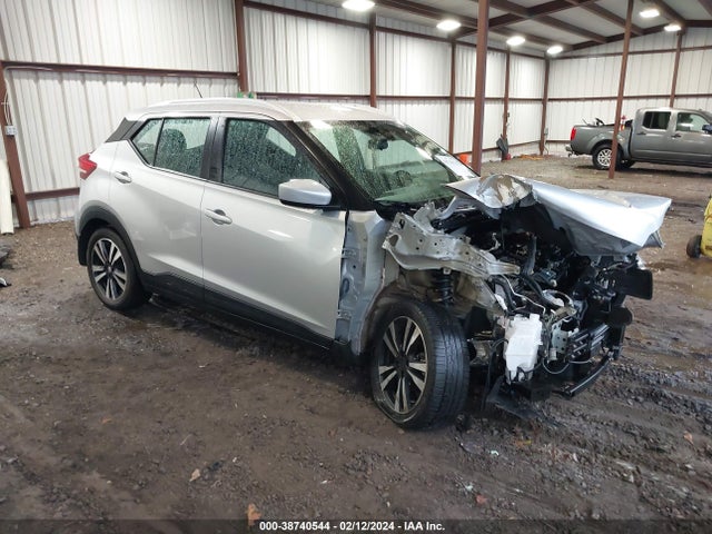 Nissan Kicks Sv Xtronic Cvt 2020 3N1CP5CV6LL534806 main image