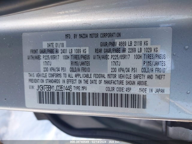 Mazda CX-5 SPORT 2018 JM3KFBBM1J0351446 Image 9