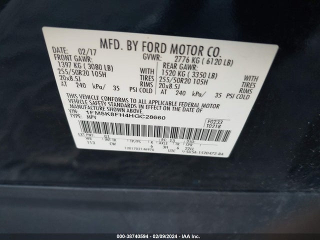 2017 FORD EXPLORER LIMITED VIN: 1FM5K8FH4HGC28660