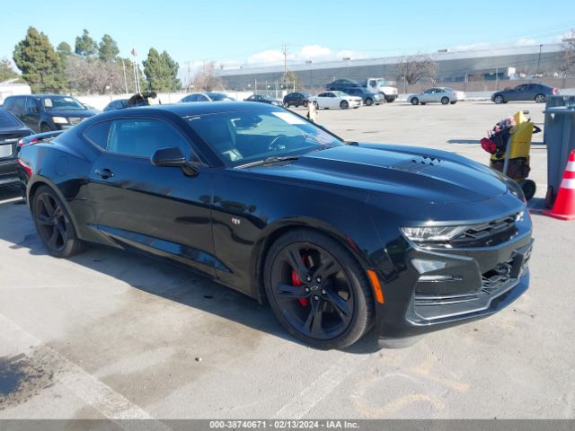 2020 CHEVROLET CAMARO 1G1FH1R76L0104403
