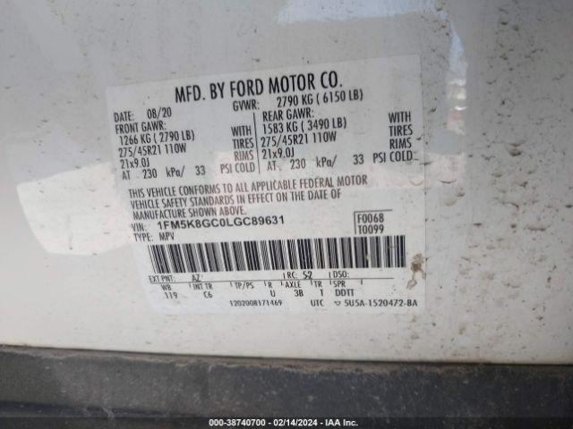 1FM5K8GC0LGC89631 Ford Explorer St