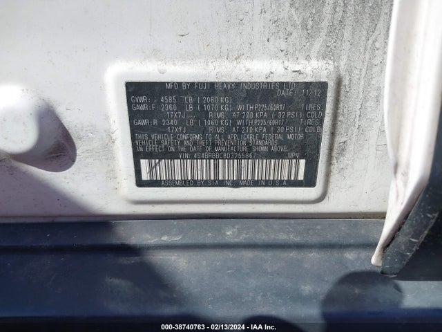 2013 SUBARU OUTBACK 2.5I PREMIUM VIN: 4S4BRBBC8D3255867