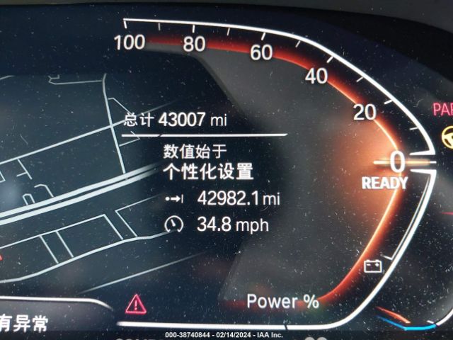 5UXCR4C00M9G44266 BMW X5 Sdrive40i