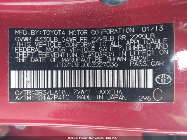 Продажа на аукционе авто 2013 Toyota Prius V Five, vin: JTDZN3EU0D3227036, номер лота: 38741202