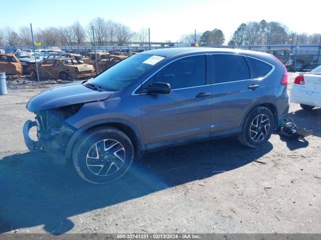5J6RM4H42GL062173 Honda CR-V SE
