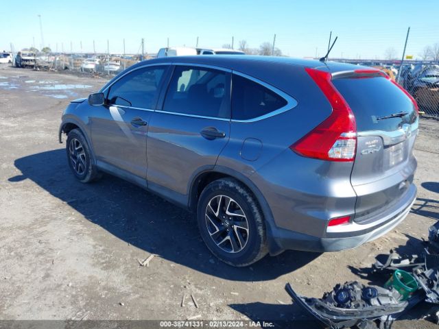 5J6RM4H42GL062173 Honda CR-V SE