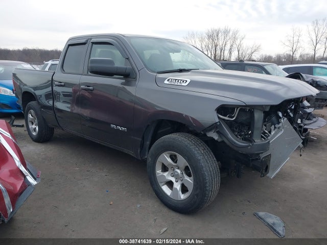 RAM 1500 Big Horn Quad Cab 4x4 6'4 Box 2021 1C6SRFBT7MN725670 главное изображение