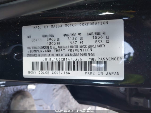 2011 MAZDA MAZDA3 I SPORT VIN: JM1BL1UGXB1475326