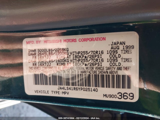 2000 MITSUBISHI MONTERO SPORT LTD VIN: JA4LS41R6YP025140