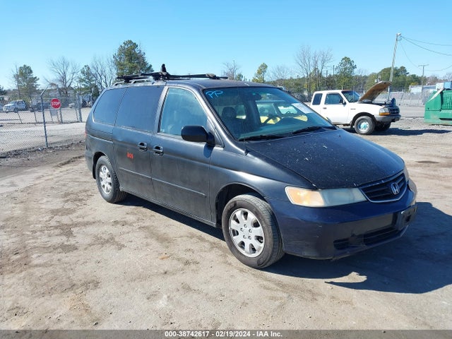 2004 HONDA ODYSSEY EX-L VIN: 5FNRL18764B066694