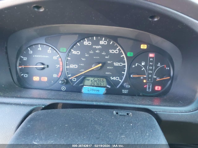 2004 HONDA ODYSSEY EX-L VIN: 5FNRL18764B066694