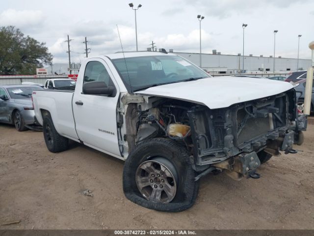 2015 CHEVROLET SILVERADO 1500 1GCNKPEC5FZ372269