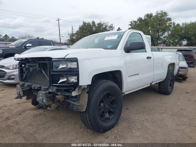 2015 CHEVROLET SILVERADO 1500 1GCNKPEC5FZ372269 Photo 1