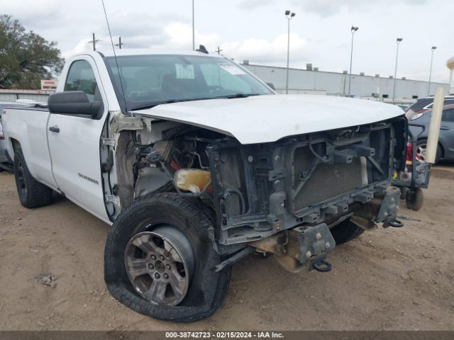 2015 CHEVROLET SILVERADO 1500 1GCNKPEC5FZ372269 Photo 5