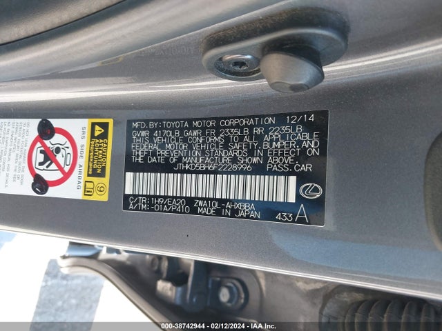JTHKD5BH6F2228996 Lexus CT 200H