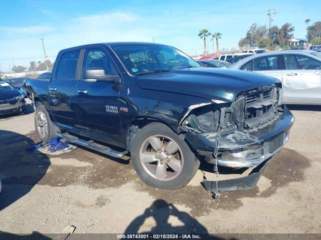 RAM 1500 Big Horn 2016 1C6RR6LTXGS179305 main image