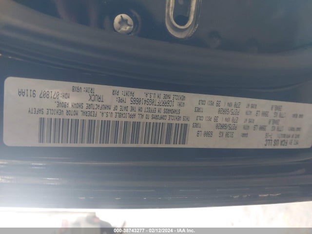 RAM 1500 Express 2016 1C6RR7FT0GS410665 Image 9