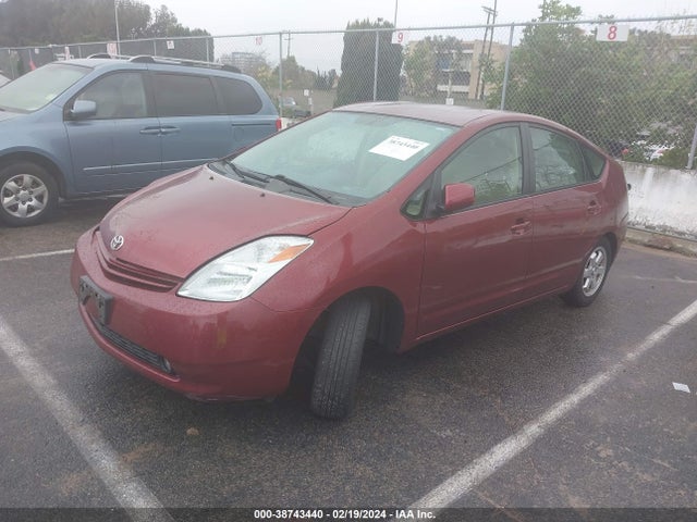 2005 TOYOTA PRIUS VIN: JTDKB20U857040665