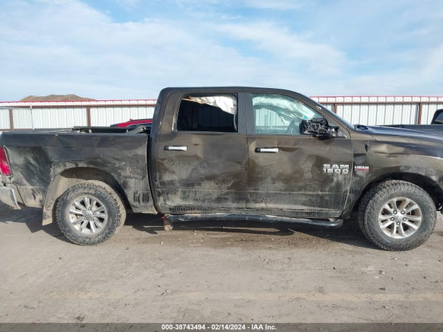 RAM 1500 Big Horn 2014 1C6RR7LT5ES246993 Image 17