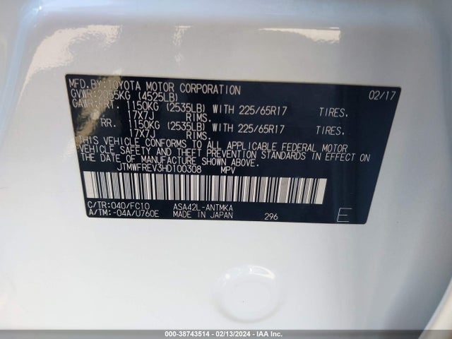 Toyota Rav4 Xle 2017 JTMWFREV3HD100308 Image 9
