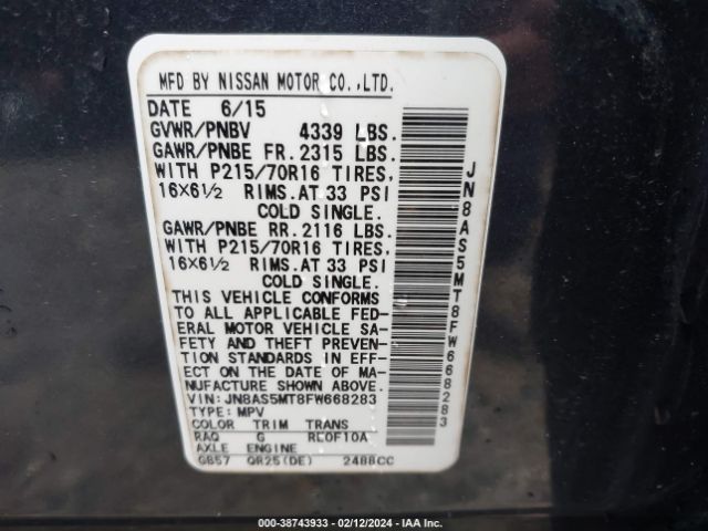 JN8AS5MT8FW668283 Nissan Rogue Select S
