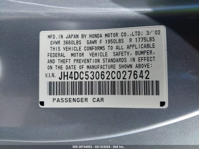 2002 ACURA RSX TYPE-S VIN: JH4DC53062C027642