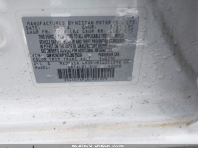 3N1CN7AP1EL807529 Nissan Versa 1.6 Sv
