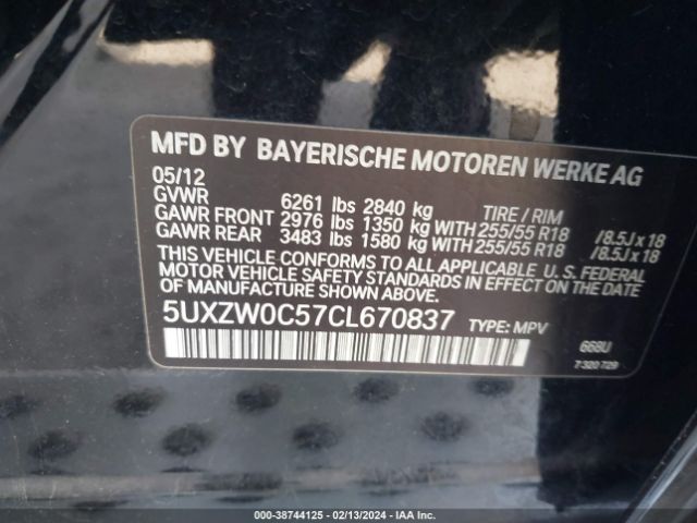 2012 BMW X5 5UXZW0C57CL670837 Photo 8