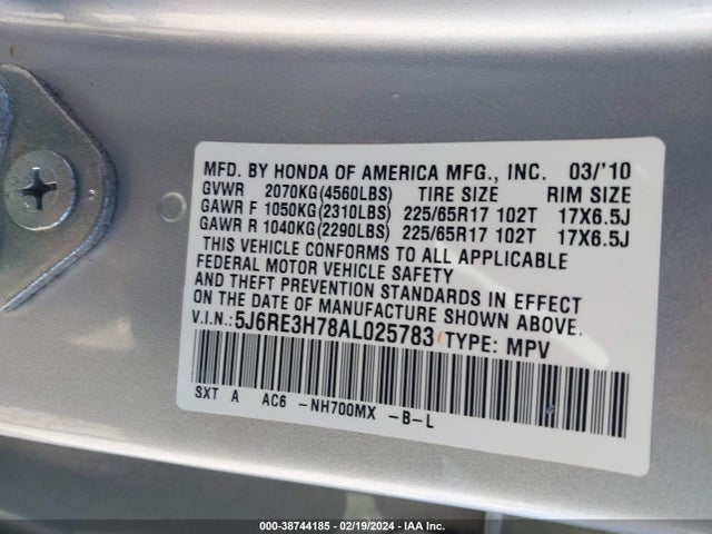 2010 HONDA CR-V EX-L VIN: 5J6RE3H78AL025783