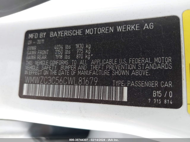 2012 MINI COOPER S COUNTRYMAN WMWZC3C56CWL81679 Photo 8