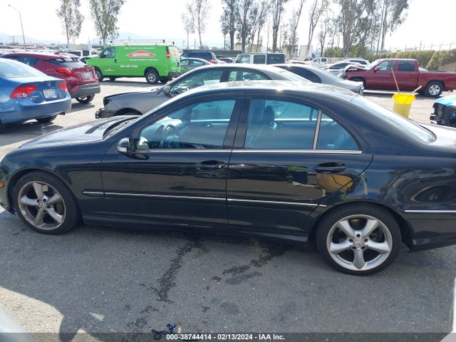 Aukcja sprzedaży 2005 Mercedes-benz C 230 Kompressor Sport, vin: WDBRF40J65F670399, numer aukcji: 38744414