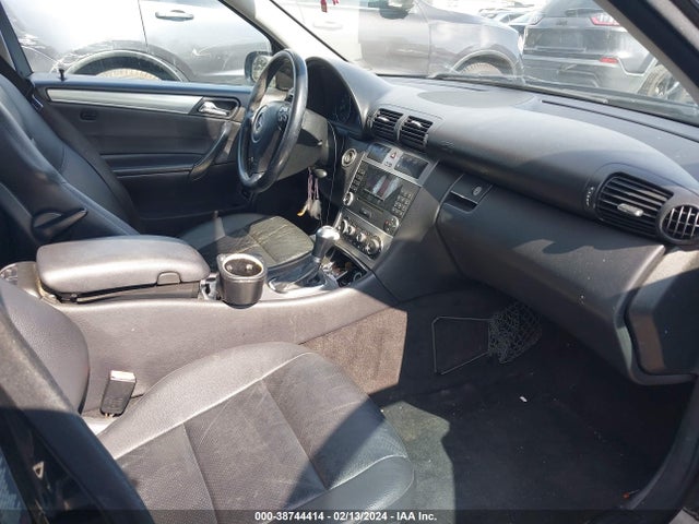 Aukcja sprzedaży 2005 Mercedes-benz C 230 Kompressor Sport, vin: WDBRF40J65F670399, numer aukcji: 38744414