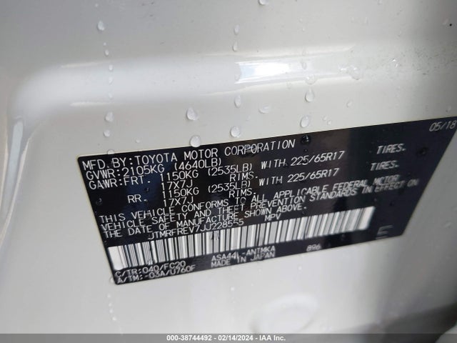 Toyota Rav4 Xle 2018 JTMRFREV7JJ228555 Image 9