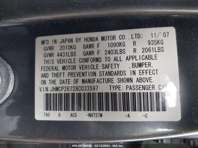 2008 HONDA ACCORD 2.4 EX VIN: JHMCP26728C033597