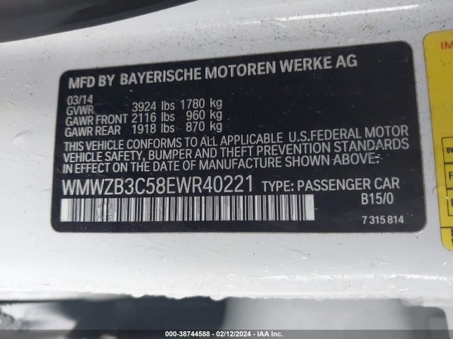 2014 MINI COUNTRYMAN WMWZB3C58EWR40221 Photo 8