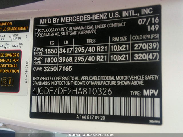 2017 MERCEDES-BENZ GLS 550 4MATIC VIN: 4JGDF7DE2HA810326