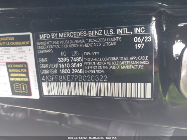2023 MERCEDES-BENZ AMG GLS 63 4JGFF8KE7PB020322 Photo 8