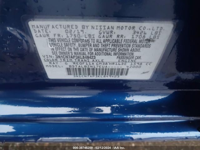 3N1CN7AP3KL849423 Nissan Versa 1.6 Sv
