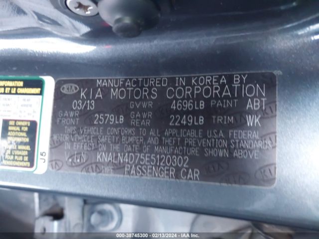 KNALN4D75E5120302 KIA Cadenza Premium