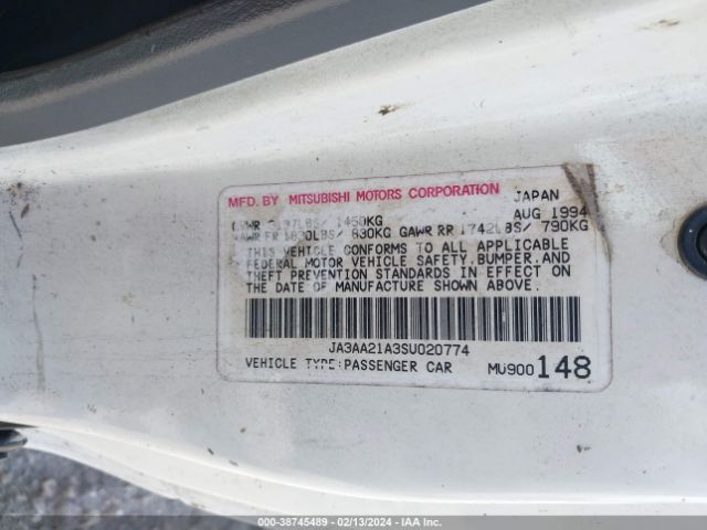 1995 MITSUBISHI MIRAGE JA3AA21A3SU020774 Photo 8