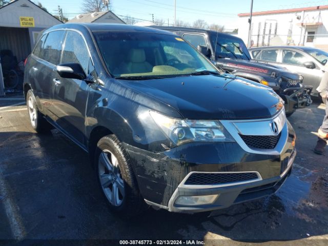 Auction sale of the 2012 Acura Mdx Technology Package, vin: 2HNYD2H36CH540979, lot number: 38745773