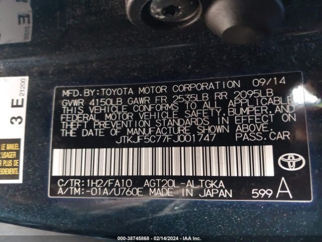 JTKJF5C77FJ001747 Scion TC