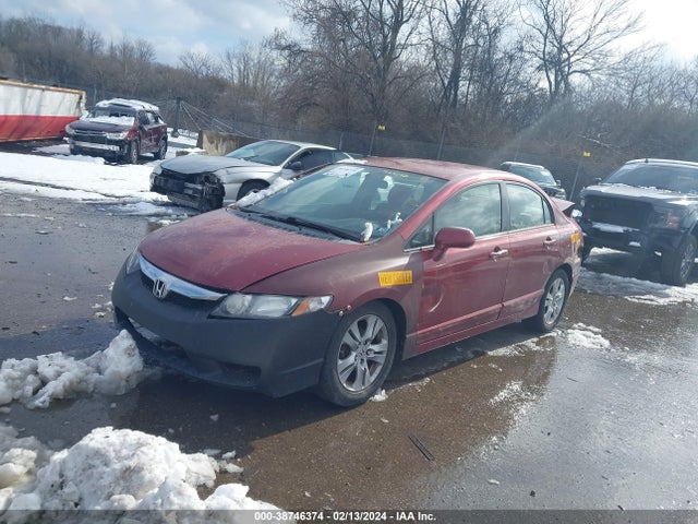 2009 HONDA CIVIC LX VIN: 2HGFA16579H332642