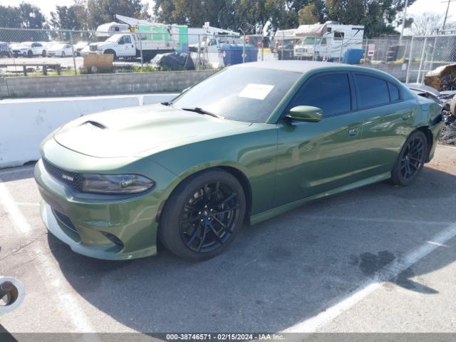 2C3CDXGJ4JH188712 Dodge Charger Daytona 392 Rwd