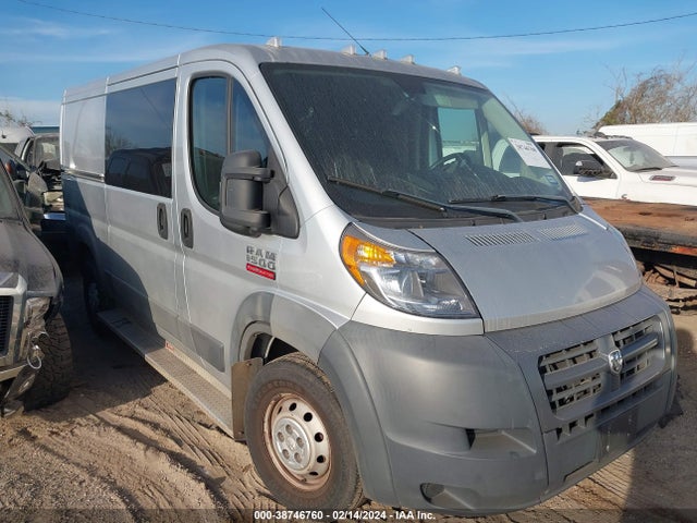 RAM Promaster 1500 Low Roof 2016 3C6TRVAG1GE135251 main image
